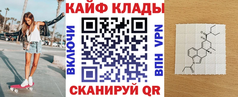 Бошки Шишки Жигулёвск