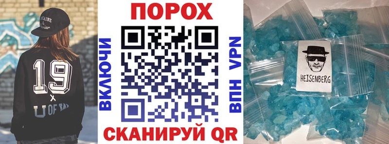 Купить закладки  Жигулёвск  АМФ 97% 