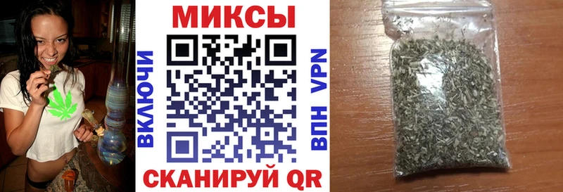 Бутират оксана  Купить  Жигулёвск 