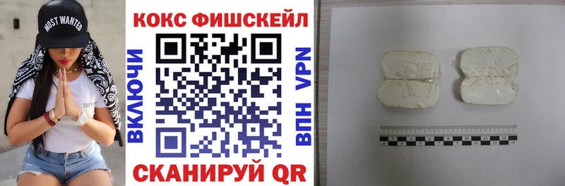 Купить Жигулёвск Кокаин Боливия
