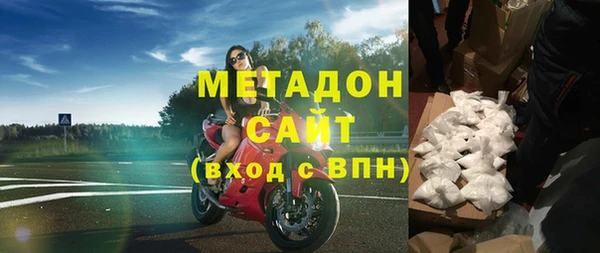 марки nbome Киренск