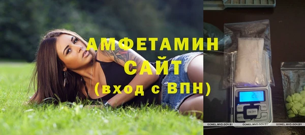 марки nbome Киренск