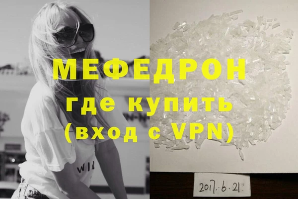 марки nbome Киренск