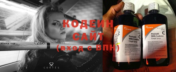 марки nbome Киренск