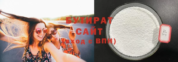 таблы Киреевск