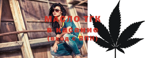 марки nbome Киренск