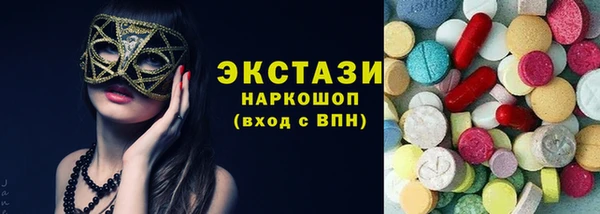 таблы Киреевск