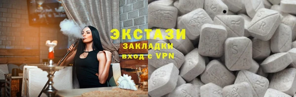 марки nbome Киренск