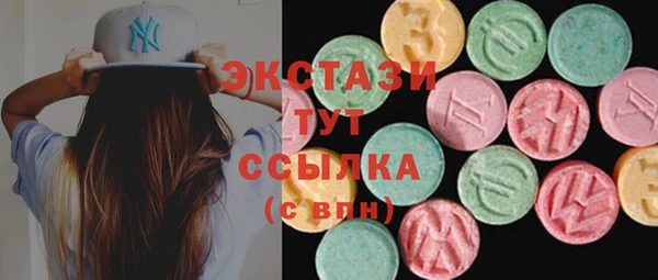 прущие крисы Кинешма