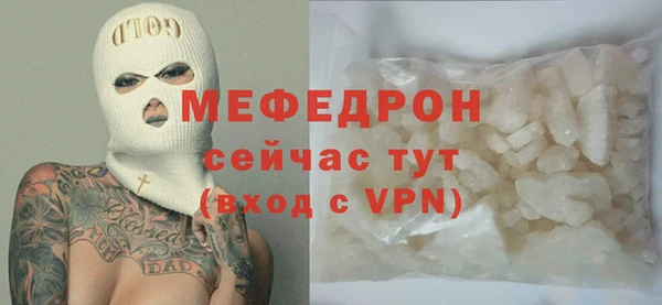 марки nbome Киренск