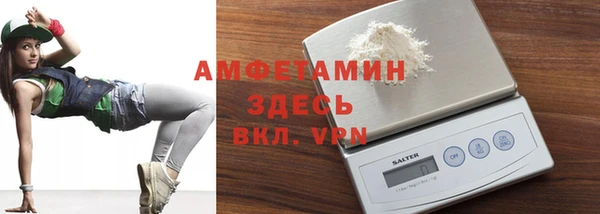 марки nbome Киренск