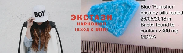 марки nbome Киренск