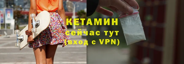 прущие крисы Кинешма