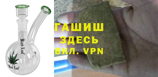 марки nbome Киренск