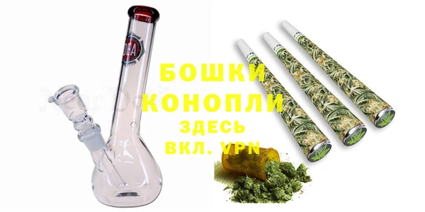 таблы Киреевск
