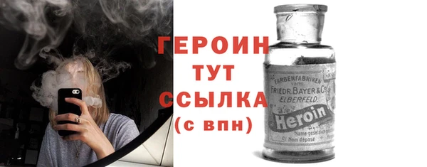 прущие крисы Кинешма