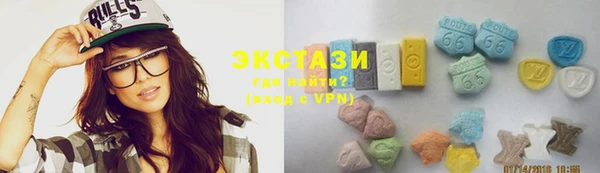 прущие крисы Кинешма