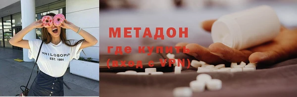 таблы Киреевск