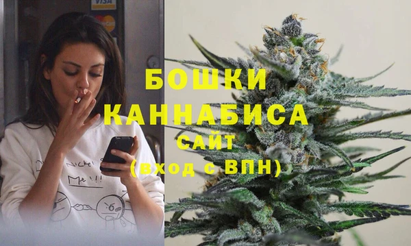 таблы Киреевск