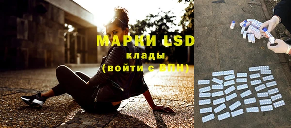 таблы Киреевск