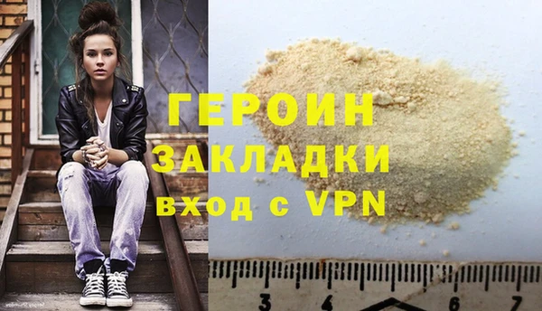 таблы Киреевск