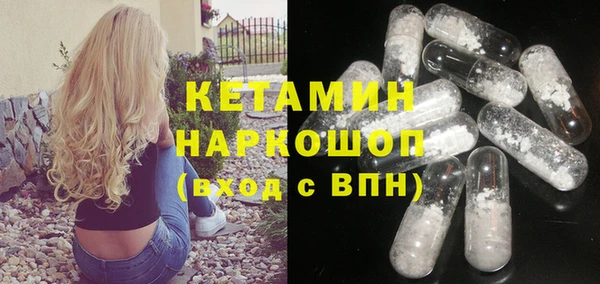 таблы Киреевск