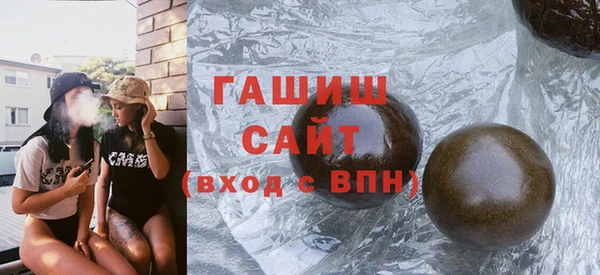 таблы Киреевск
