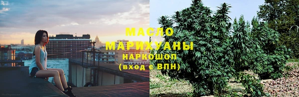 марки nbome Киренск