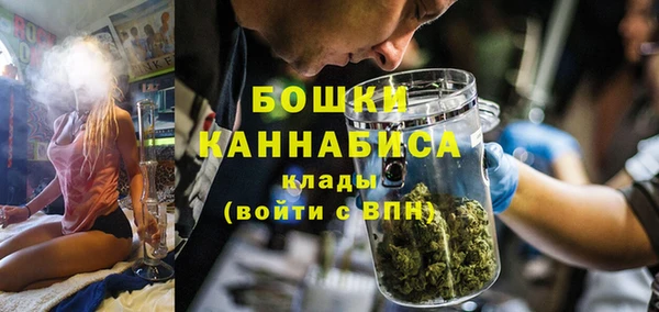 марки nbome Киренск