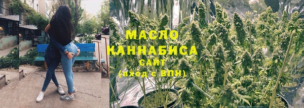 марки nbome Киренск