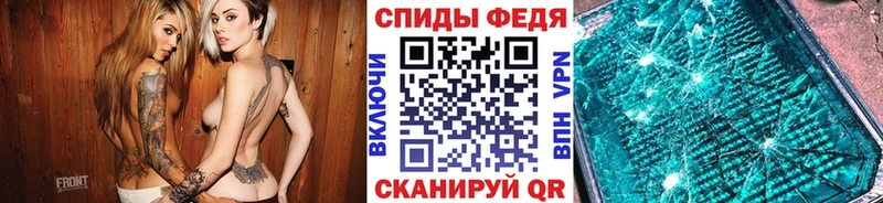 Первитин витя Жигулёвск